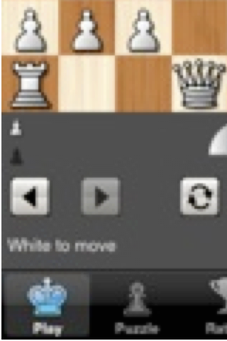 Shredder Chess for iPad - Shredder Chess